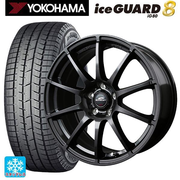 iceGUARD 送料無料 スタッドレスタイヤホイールセット 2025年製 215 