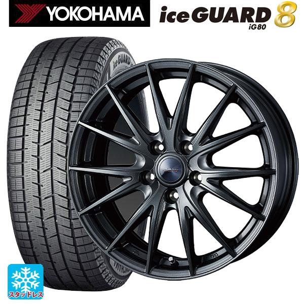 iceGUARD 送料無料 スタッドレスタイヤホイールセット 2025年製 205 