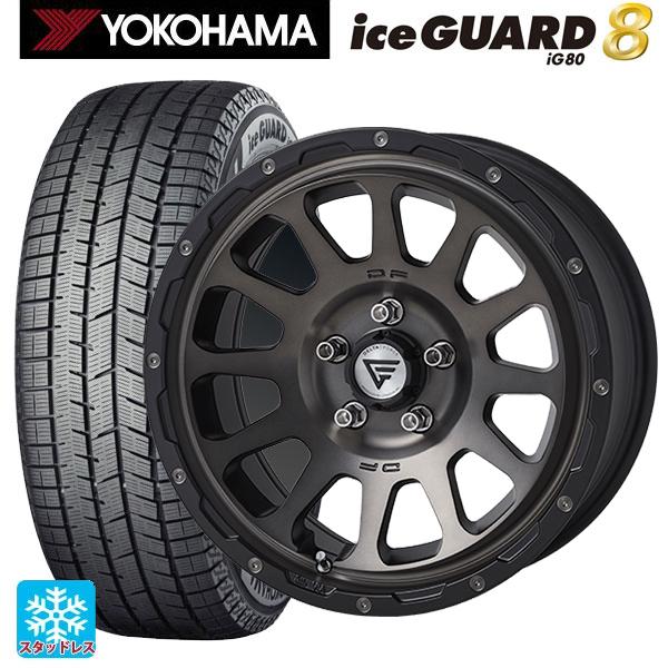 iceGUARD 送料無料 スタッドレスタイヤホイールセット 2025年製 215 
