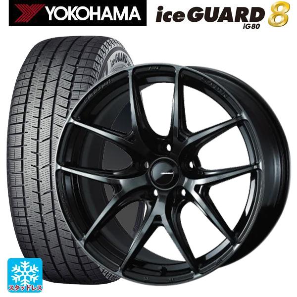 iceGUARD 送料無料 スタッドレスタイヤホイールセット 2025年製 205 