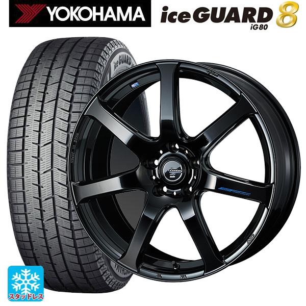 iceGUARD 送料無料 スタッドレスタイヤホイールセット 2025年製 195 