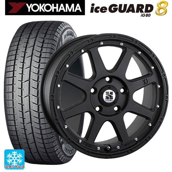 iceGUARD 送料無料 スタッドレスタイヤホイールセット 2025年製 225 