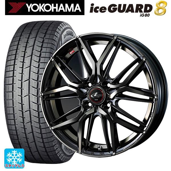 iceGUARD 送料無料 スタッドレスタイヤホイールセット 2025年製 195