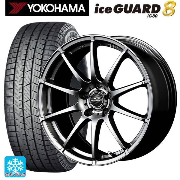 iceGUARD 送料無料 スタッドレスタイヤホイールセット 2025年製 195 