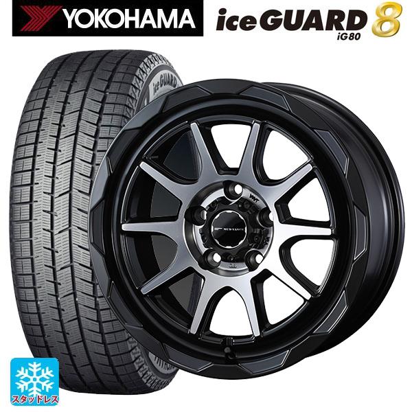 iceGUARD 送料無料 スタッドレスタイヤホイールセット 2025年製 205 