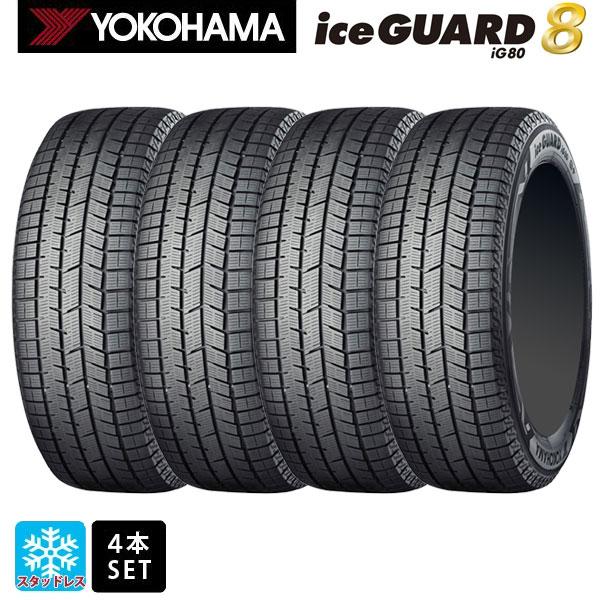 iceGUARD スタッドレスタイヤ 4本 2025年製 185/60R16 90Q XL 16インチ