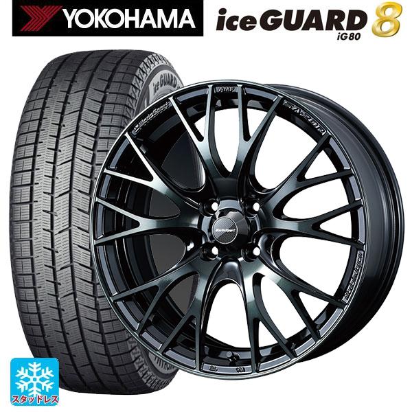 iceGUARD 送料無料 スタッドレスタイヤホイールセット 2025年製 205 