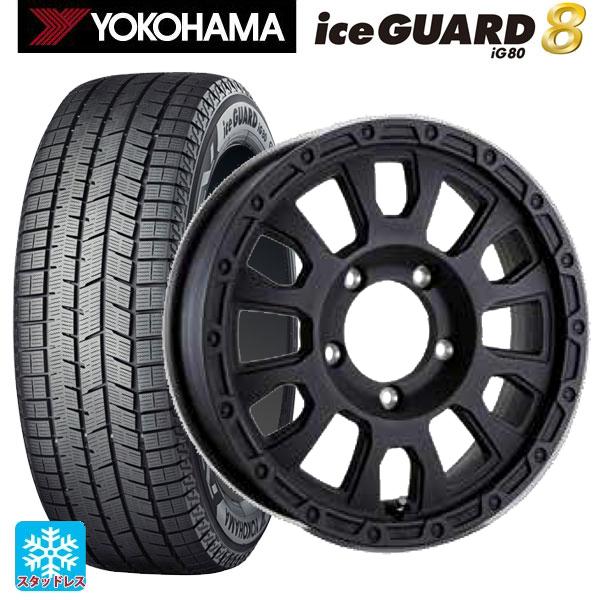 Yokohama 215 65 R16 98Qタイヤ・ホイールセット 215/65r16（自動車 夏 