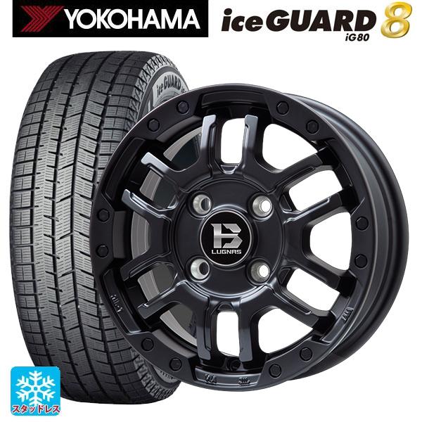 iceGUARD 送料無料 スタッドレスタイヤホイールセット 2025年製 215 
