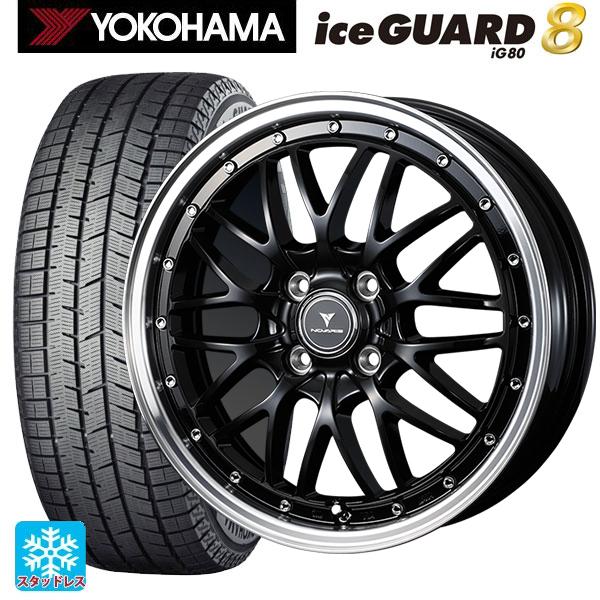 iceGUARD 送料無料 スタッドレスタイヤホイールセット 2025年製 165
