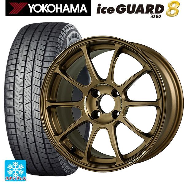 iceGUARD 送料無料 スタッドレスタイヤホイールセット 2025年製 175 