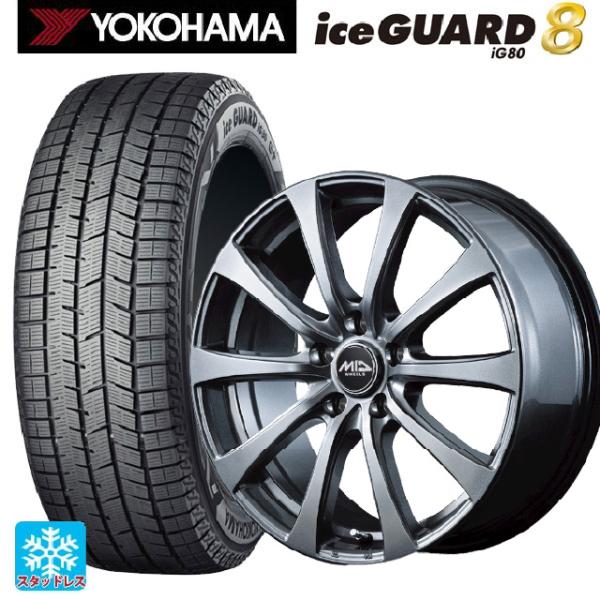 iceGUARD 送料無料 スタッドレスタイヤホイールセット 2025年製 195