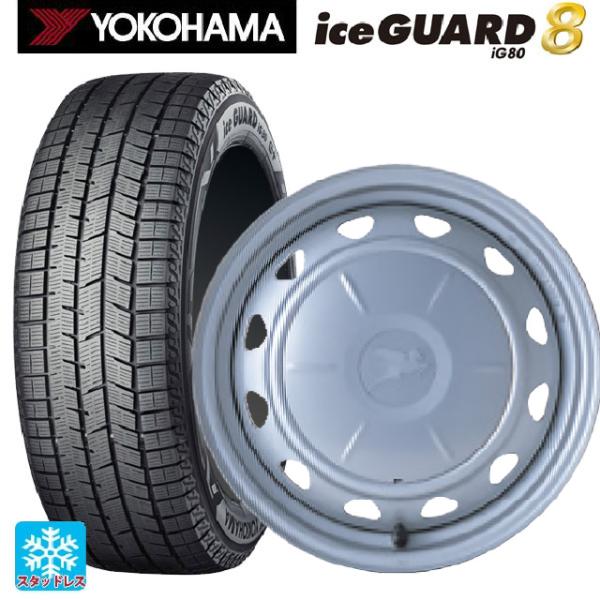 iceGUARD 送料無料 スタッドレスタイヤホイールセット 165/70R14 81Q