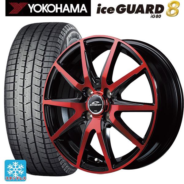 ICE NAVI 7 スタッドレスタイヤホイール 4本セット175/70R14 アイス