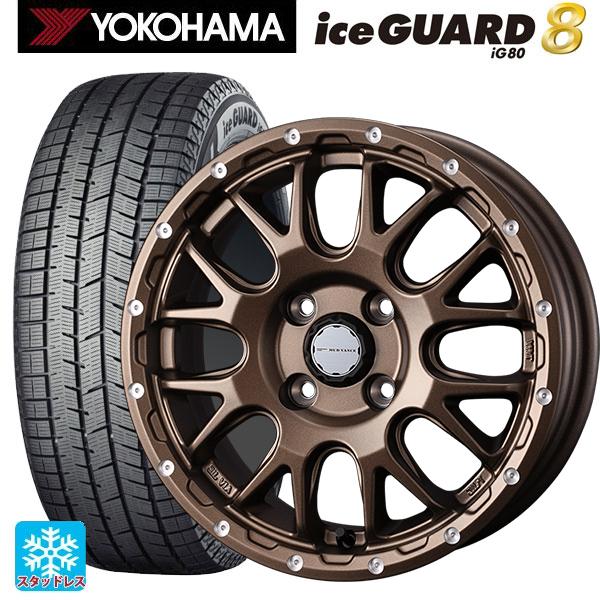 iceGUARD 送料無料 スタッドレスタイヤホイールセット 175/70R14 84Q