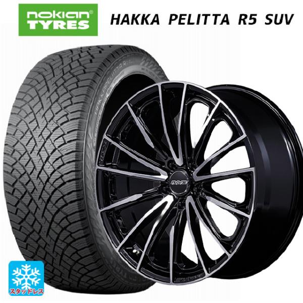 nokian TYRES（ノキアンタイヤ） 送料無料 スタッドレスタイヤホイール