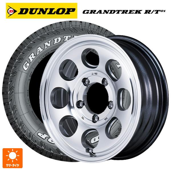 DUNLOP（ダンロップ） 送料無料 サマータイヤホイールセット 215/65R16