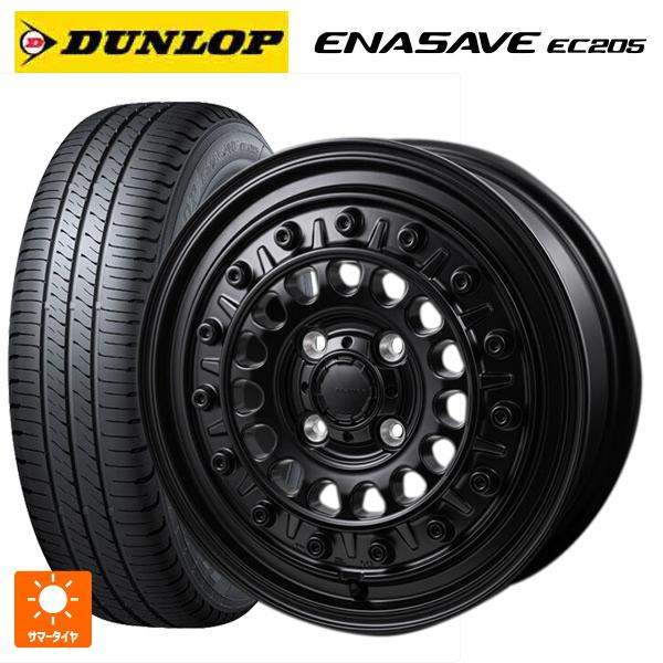 エナセーブ 送料無料 サマータイヤホイールセット 165/60R15 77H