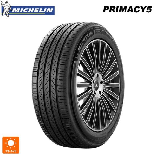 【プチ】新品・送料込み］265/55R20 新車外し 4本セット PRIMACY サマータイヤ 265/55R20 113V XL 20インチ ミシュラン