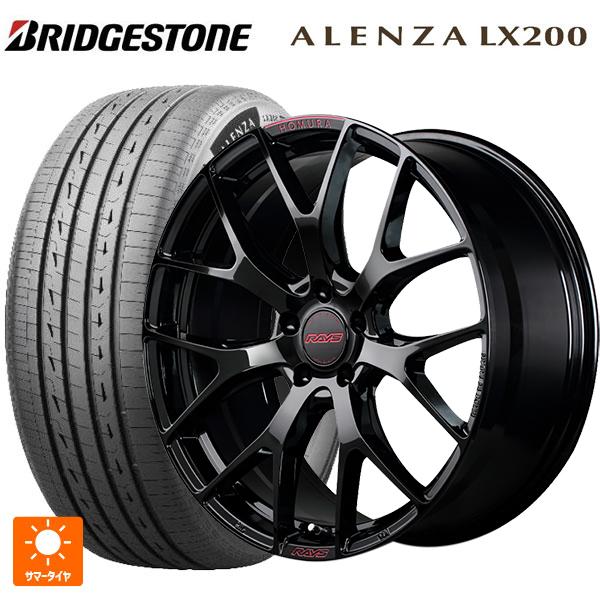 ALENZA 送料無料 サマータイヤホイールセット 255/45R20 105W XL 