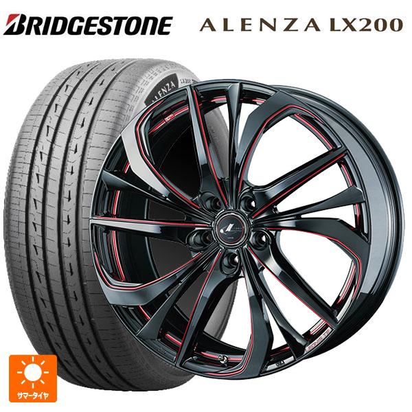 ALENZA 送料無料 サマータイヤホイールセット 235/55R20 105W XL