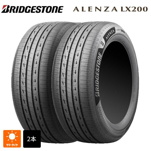 ALENZA 在庫有 サマータイヤ 2本 235/55R19 105W XL 19インチ 
