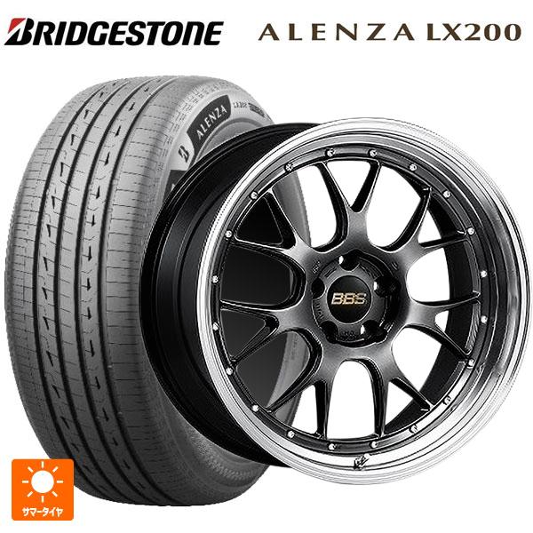 ALENZA 送料無料 サマータイヤホイールセット 235/55R19 105W XL 