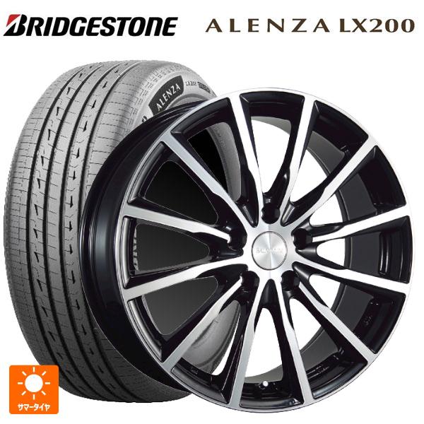 ALENZA 送料無料 サマータイヤホイールセット 225/65R17 102H