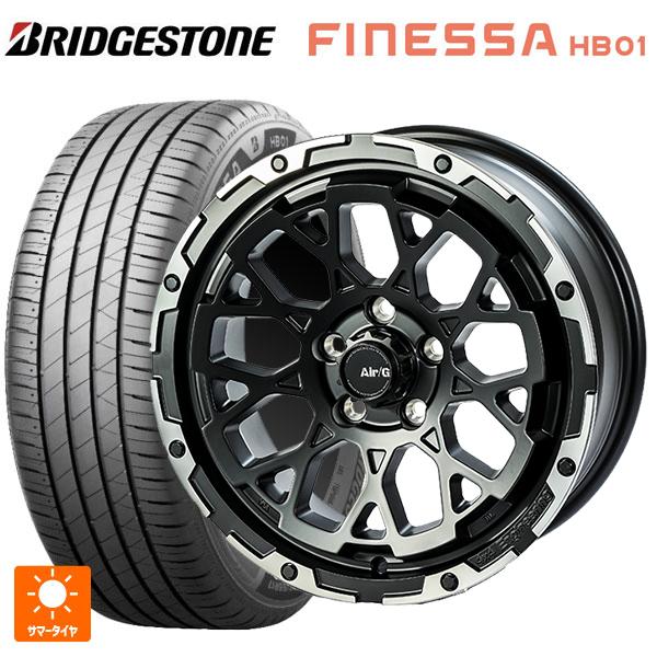 BRIDGESTONE（ブリヂストン） 送料無料 サマータイヤホイールセット 
