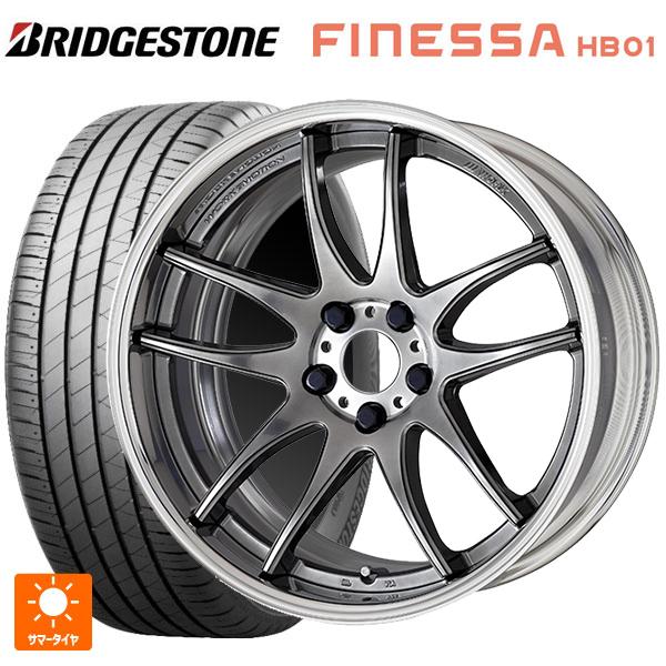 タイヤ・ホイールセット 205/50R17 BRIDGESTONE（ブリヂストン） 送料無料 サマータイヤホイールセット