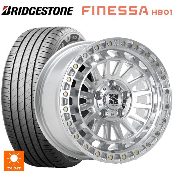 ブリヂストン 195/55R16 タイヤ・ホイール　トヨタ純正ホイール　一本 BRIDGESTONE（ブリヂストン） 送料無料 サマータイヤホイールセット