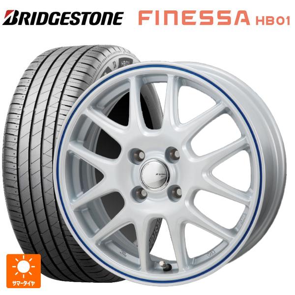 BRIDGESTONE（ブリヂストン） 送料無料 サマータイヤホイールセット