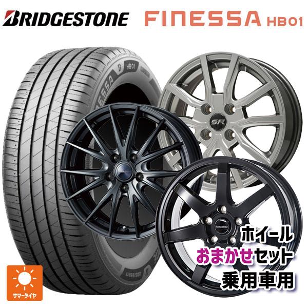 ブリヂストン 14インチ 夏タイヤ・ホイールセット BRIDGESTONE（ブリヂストン） 送料無料 サマータイヤホイールセット