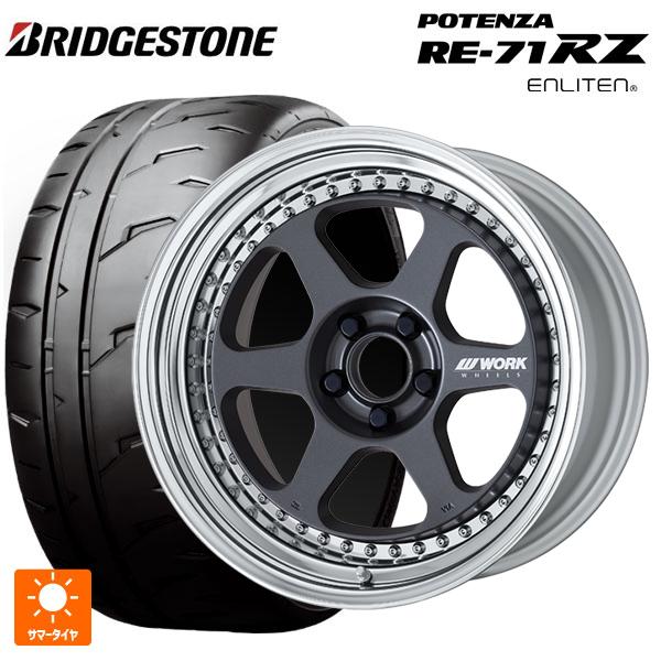 POTENZA 送料無料 サマータイヤホイールセット 235/35R19 91W XL 