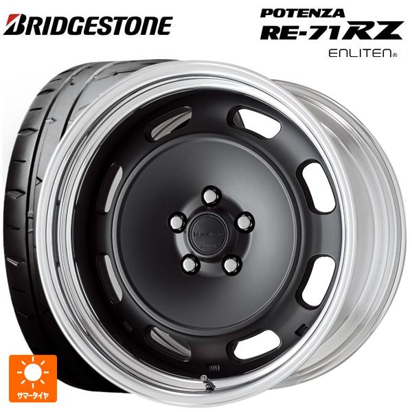 POTENZA 送料無料 サマータイヤホイールセット 235/45R17 94W