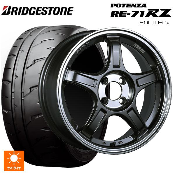 POTENZA 送料無料 サマータイヤホイールセット 205/45R17 88W XL