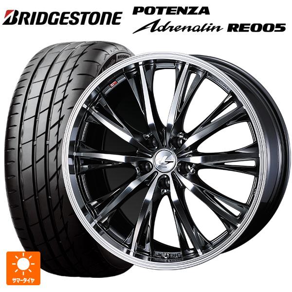 POTENZA 送料無料 サマータイヤホイールセット 225/40R19 93Y XL 