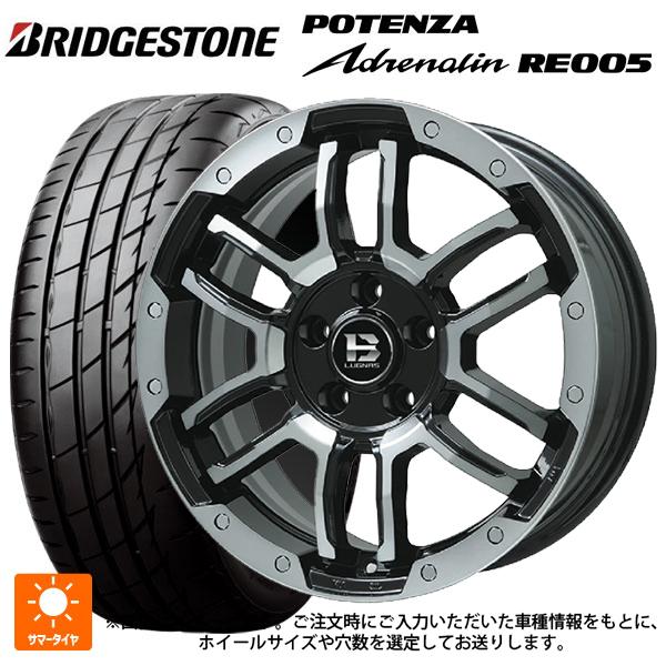 POTENZA 送料無料 サマータイヤホイールセット 225/50R16 92W