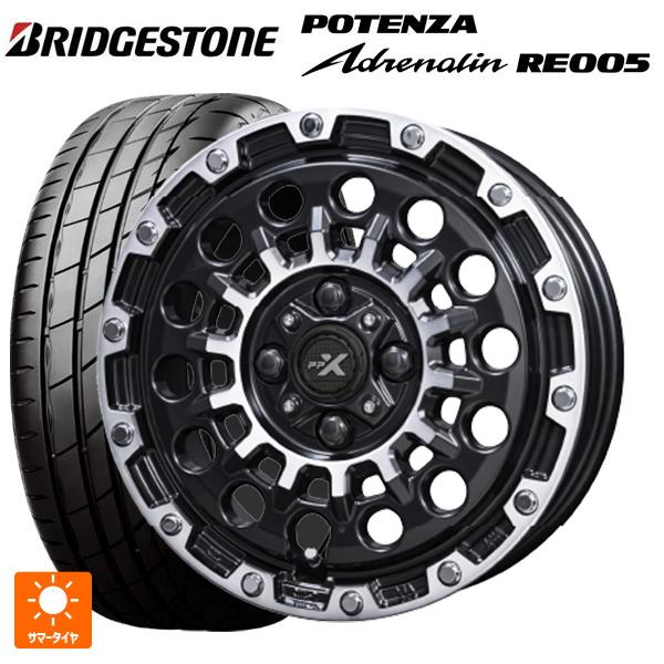 タイヤ・ホイール 165/55R15 75V POTENZA POTENZA 送料無料 サマータイヤホイールセット 165/55R15 75V
