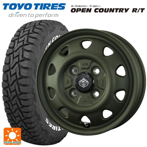OPEN COUNTRY 送料無料 サマータイヤホイールセット 155/65R14 75Q