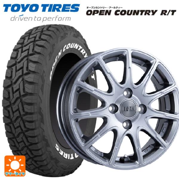 OPEN COUNTRY 送料無料 サマータイヤホイールセット 155/65R14 75Q