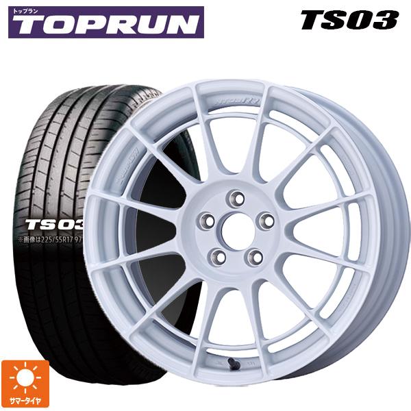 ENKEI（エンケイ） 送料無料 サマータイヤホイールセット 225/65R17 
