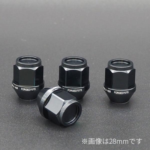 ジュラルミンレーシングナット(ブラック) 19HEX M12×P1.25 長さ28mm