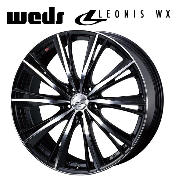 WEDS（ウェッズ） レオニス WX BKMC 18×7 +47 5/100 65 新品ホイール1