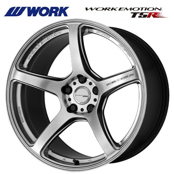 WORK ワーク エモーション T5R GSL 19×8.5 +45 5/114.3 新品ホイール1