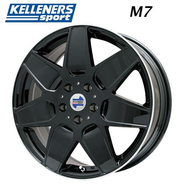 ケレナーズ」の人気商品一覧 | 安い商品を通販サイトから探す - 価格.com