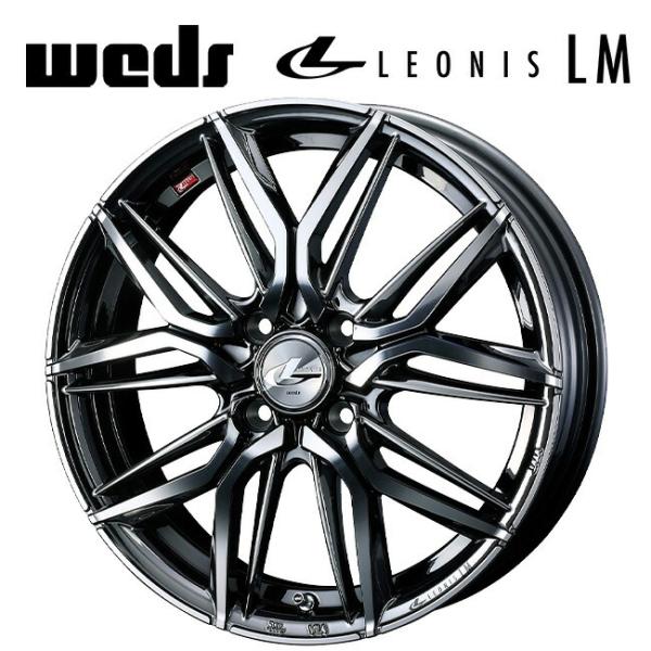 IEFbY IjX LM BMCMC 14×4.5 +45 4/100 65 VizC[1{@