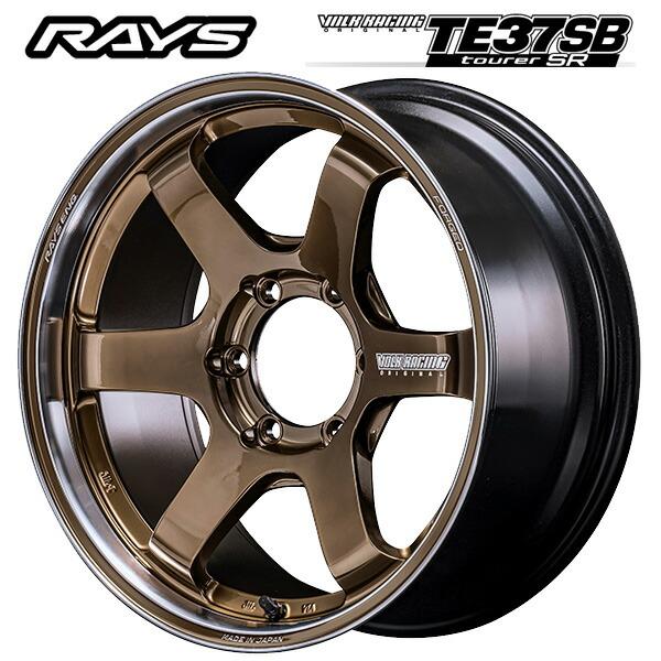 RAYS レイズ ボルクレーシング TE37SB ツアラー SR # SR 18×8 +30 6 