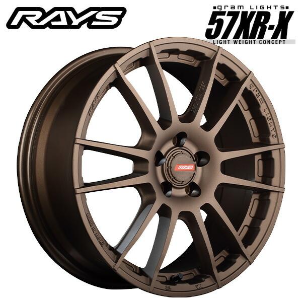 RAYS レイズ グラムライツ 57XR-X Z2 16×6.5 +38 6/139.7 112 新品