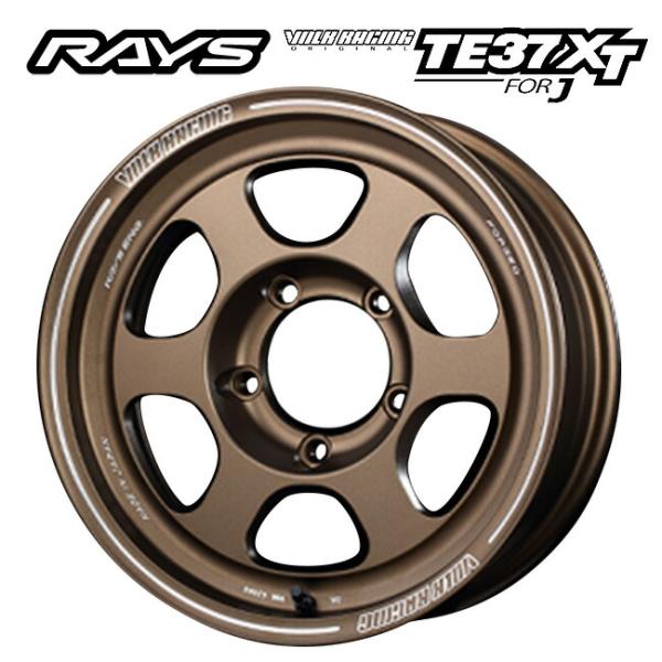 RAYS 在庫有 レイズ ボルクレーシング TE37XT FOR J BR 16×6 -5 5